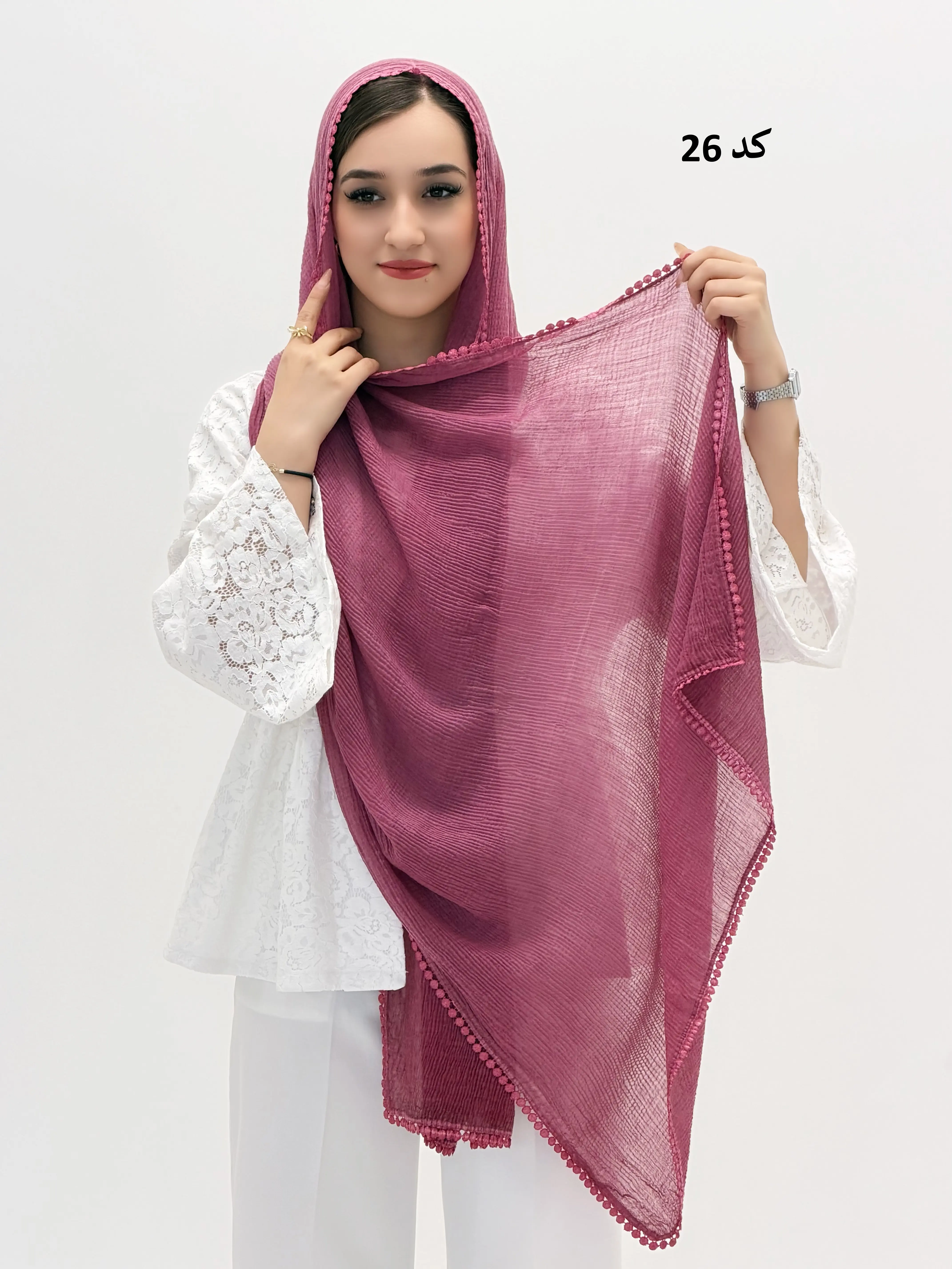3580 - شال دور عدسی
